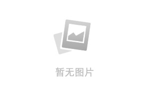 市排水公司黨總支開(kāi)展“黨建引領(lǐng)植新綠，齊心共建‘同心林’”文明實(shí)踐志愿服務(wù)活動(dòng)