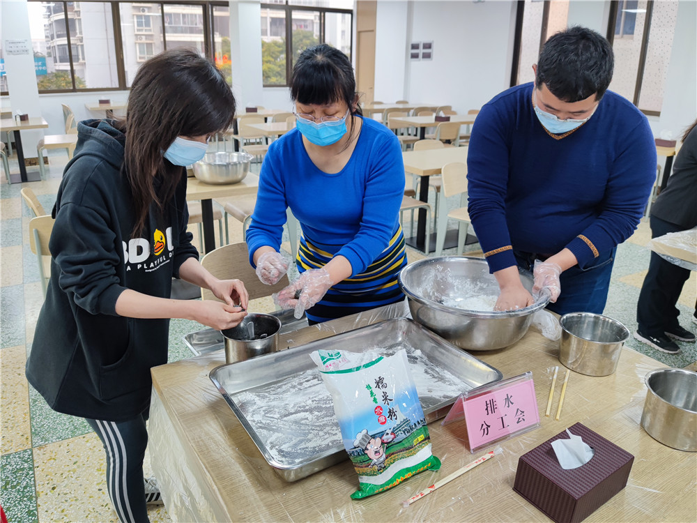 包湯圓、賽廚藝、度佳節——排水公司分工會(huì )開(kāi)展“我們的節日·元宵節”活動(dòng)