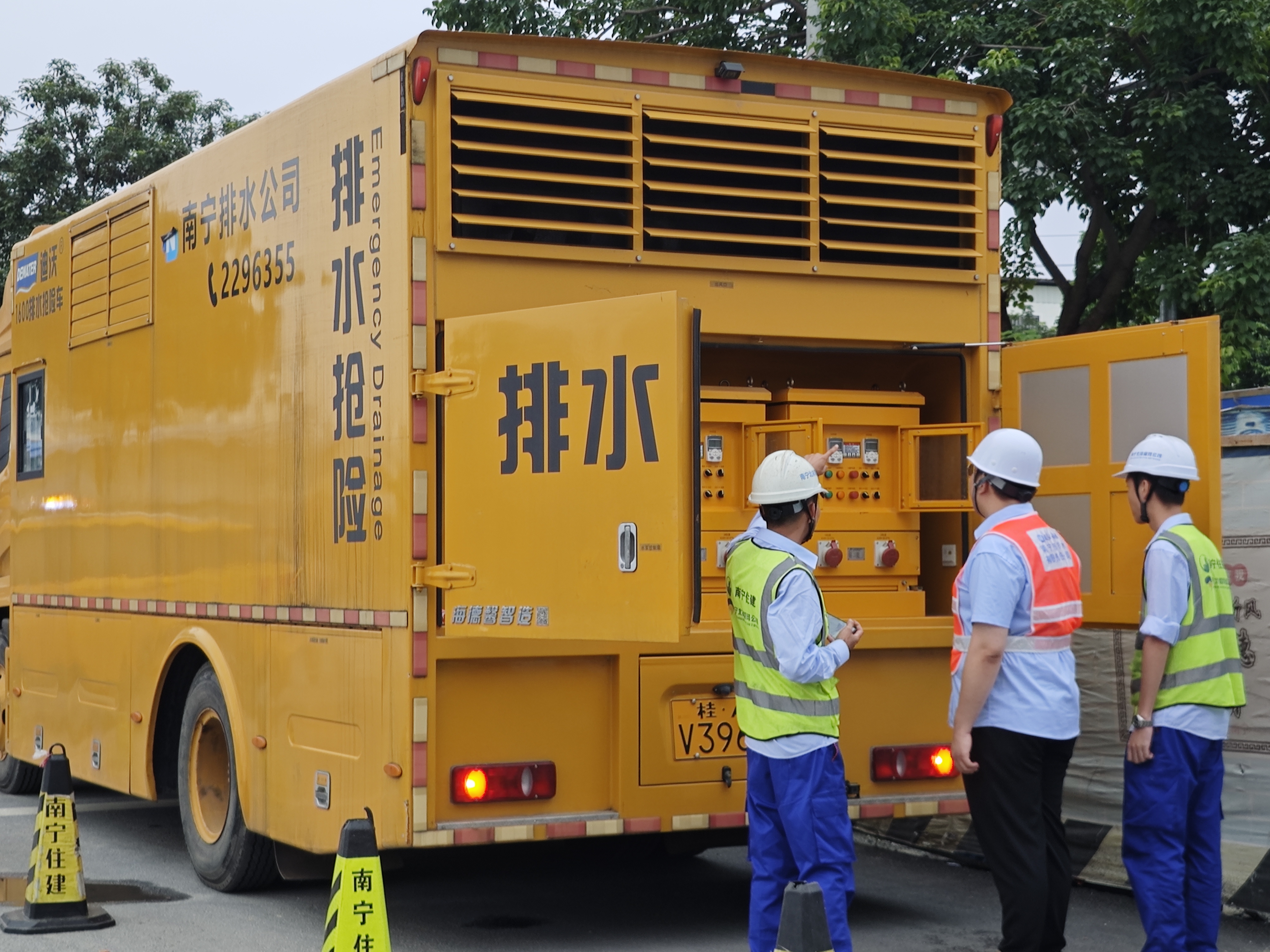 全力保障排水防澇安全，市排水公司護航高考學(xué)子平安赴考